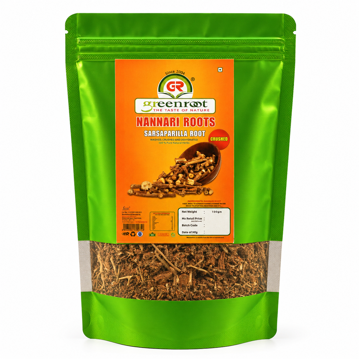 Nannari Root Crushed
