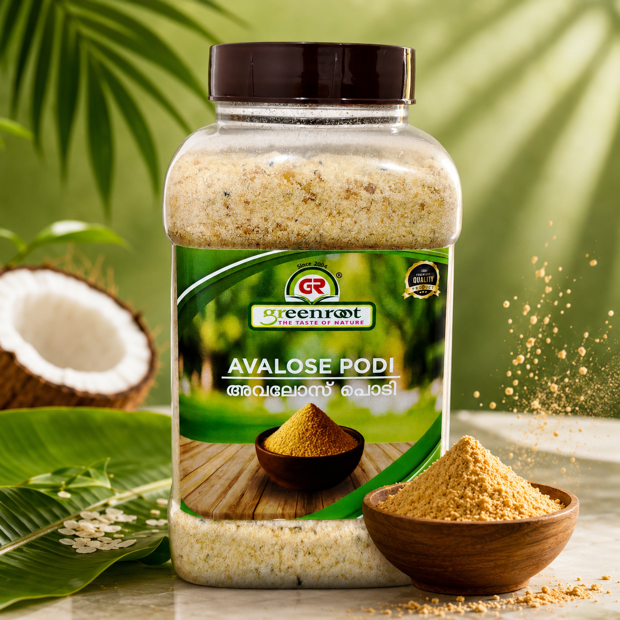 Avalose Podi