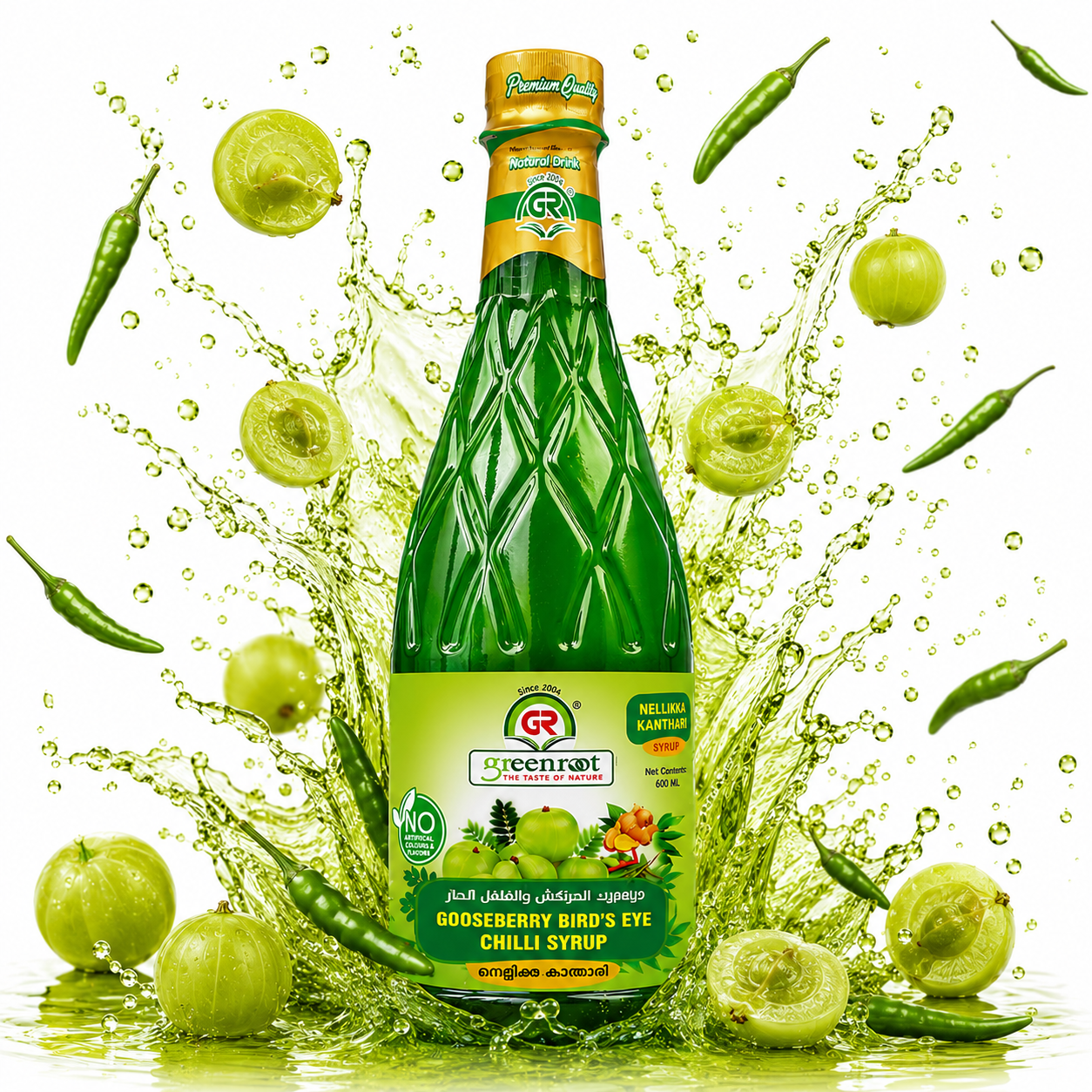 Gooseberry Bird's Eye Chilli Syrup