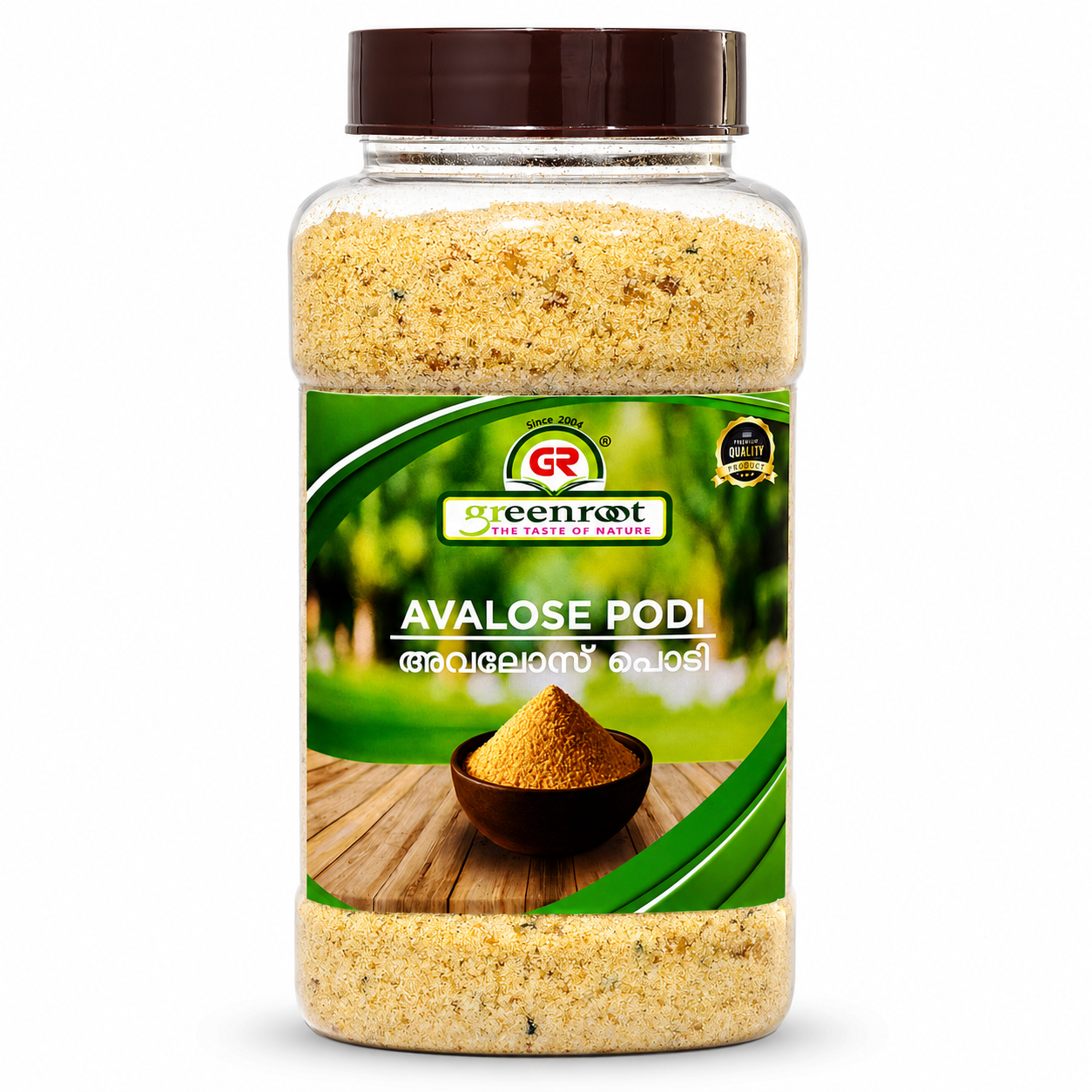 Avalose Podi